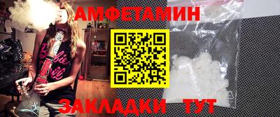 кокаин колумбия Краснознаменск