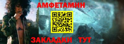 ECSTASY Краснокаменск