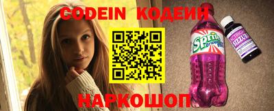 амф Берёзовский