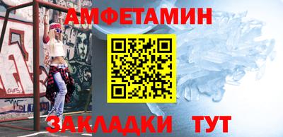 кокаин колумбия Краснознаменск