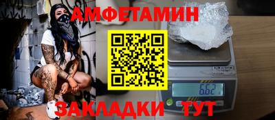 ECSTASY Краснокаменск