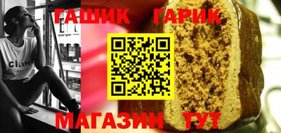 амф Берёзовский