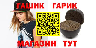 ECSTASY Краснокаменск