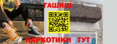 кокаин колумбия Краснознаменск
