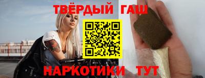 кокаин колумбия Краснознаменск
