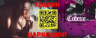 ECSTASY Краснокаменск