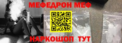 герыч Краснодар