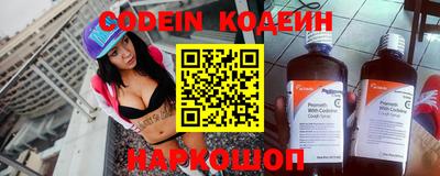 ECSTASY Краснокаменск
