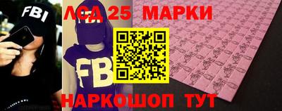герыч Краснодар
