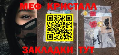 кокаин колумбия Краснознаменск