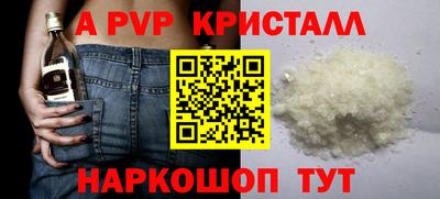 кокаин колумбия Краснознаменск