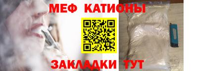 кокаин колумбия Краснознаменск
