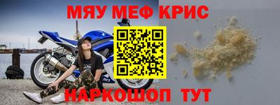 кокаин колумбия Краснознаменск