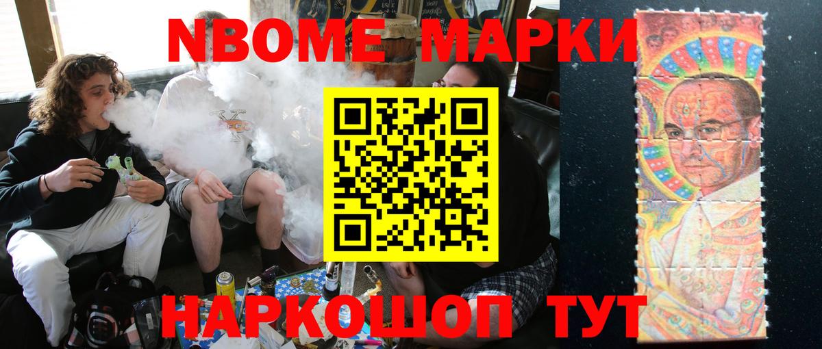 ЛСД экстази  Черкесск  ЛСД экстази ecstasy 